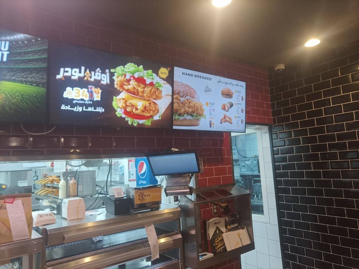 Hardee's меню