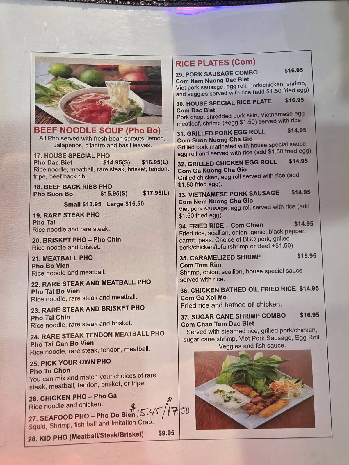 Hi Pho меню