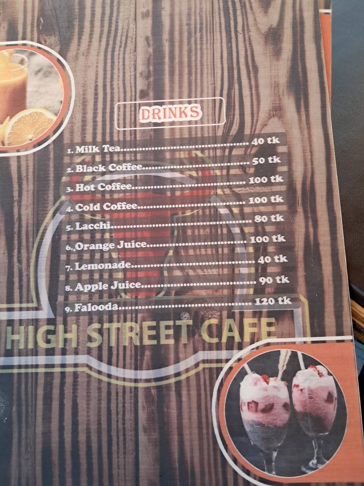 High Street Café меню