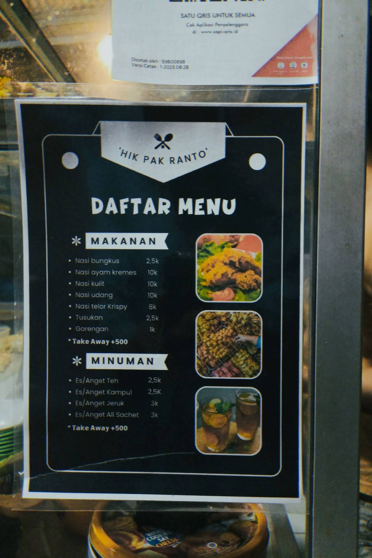 Hik Pak Ranto меню