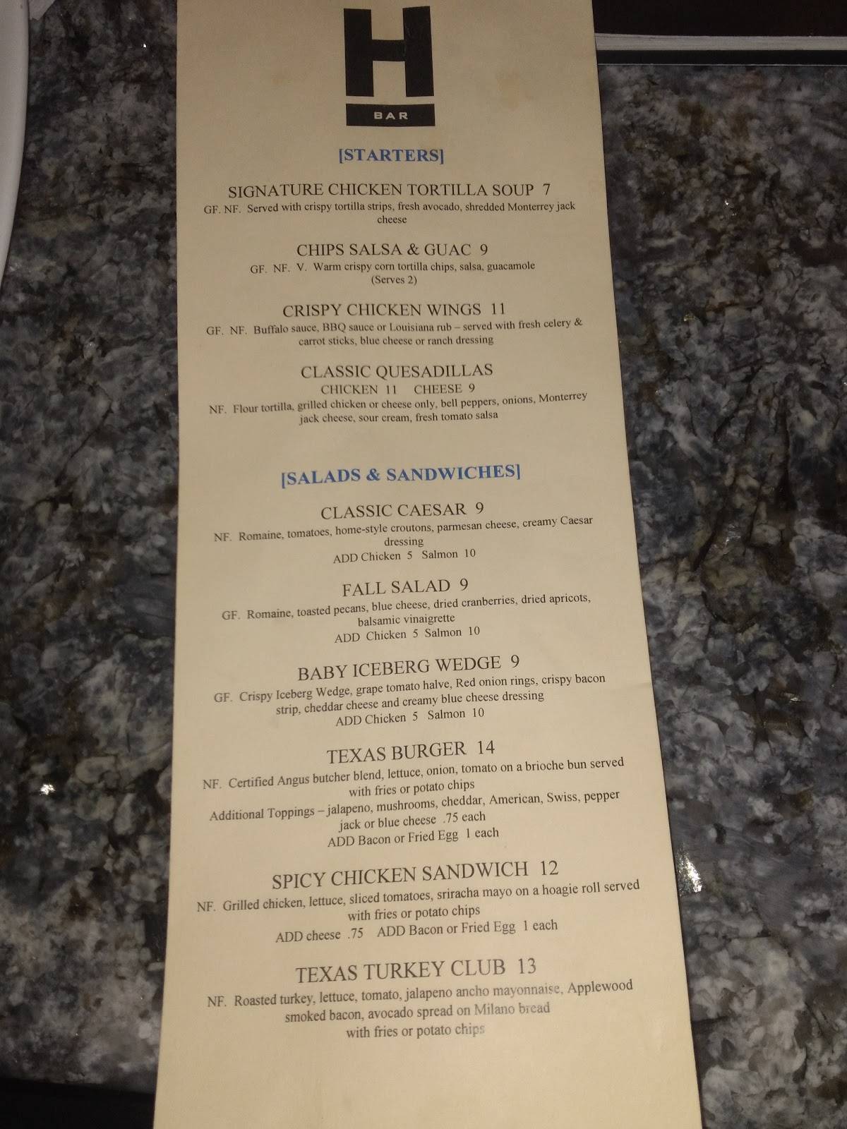 Hilton H Bar меню
