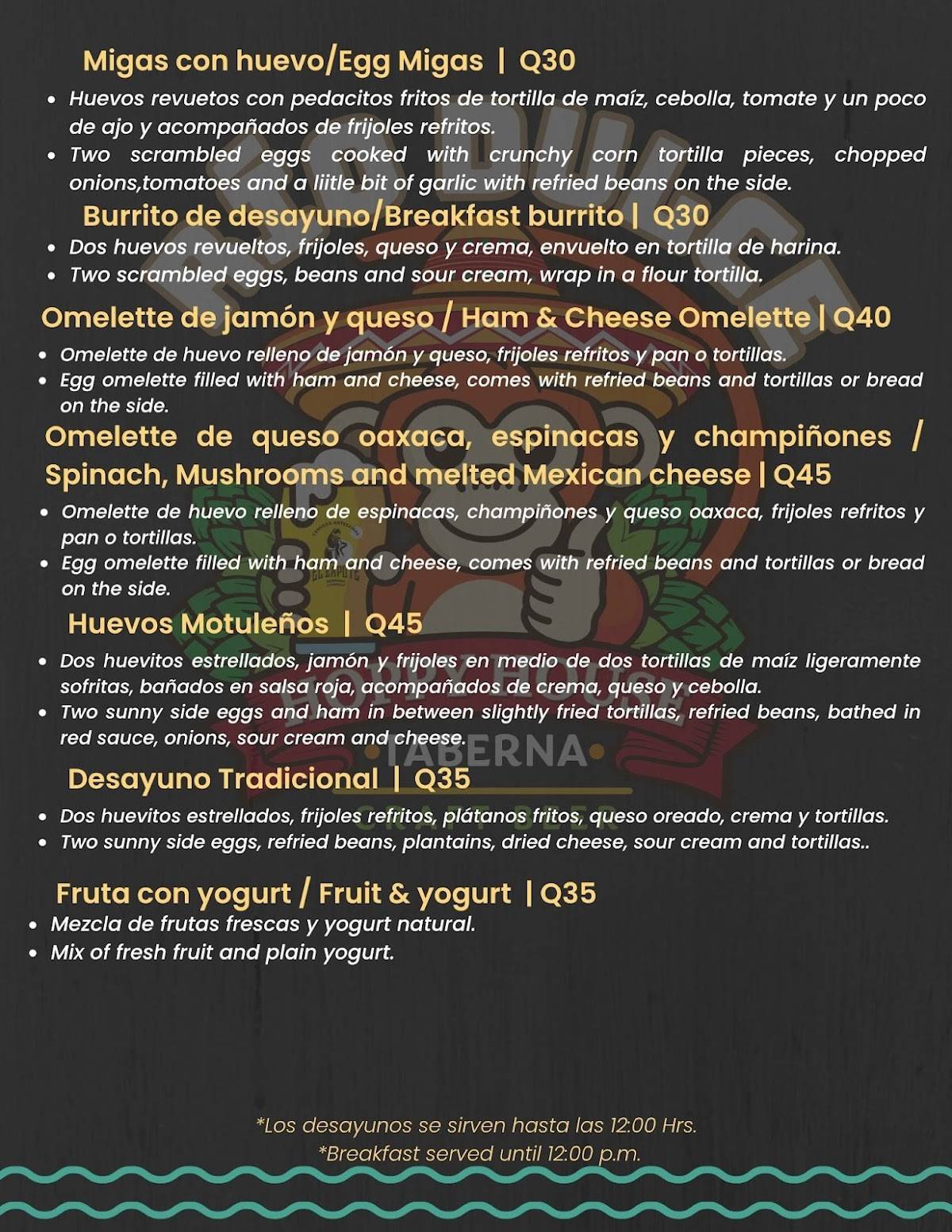 Hoppy House Taberna Río Dulce меню