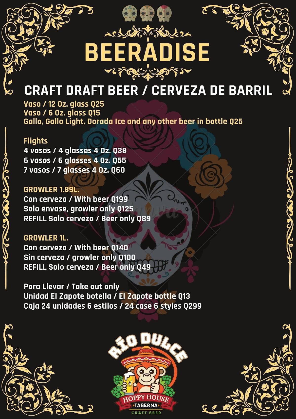 Hoppy House Taberna Río Dulce меню