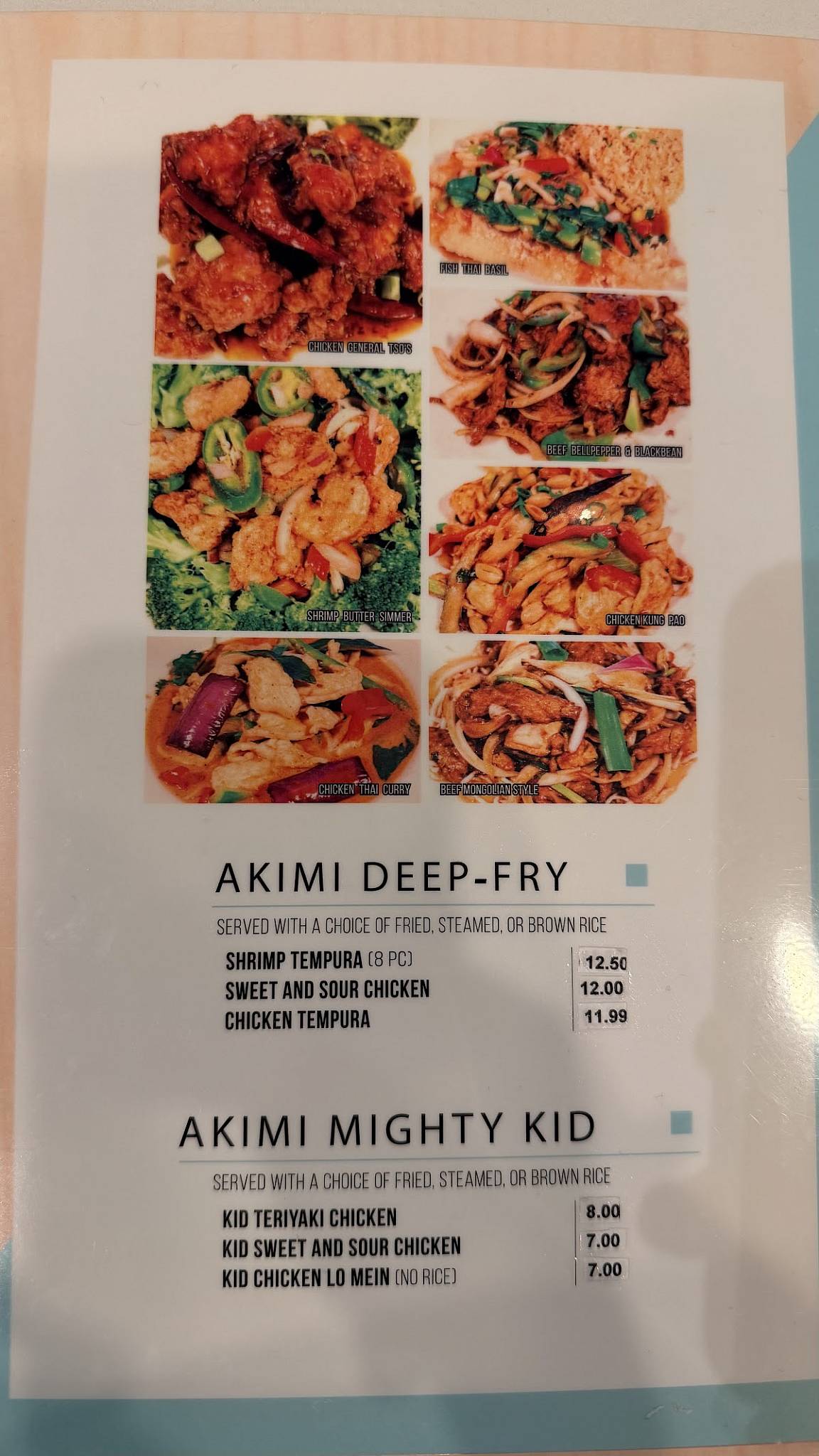 Akimi меню