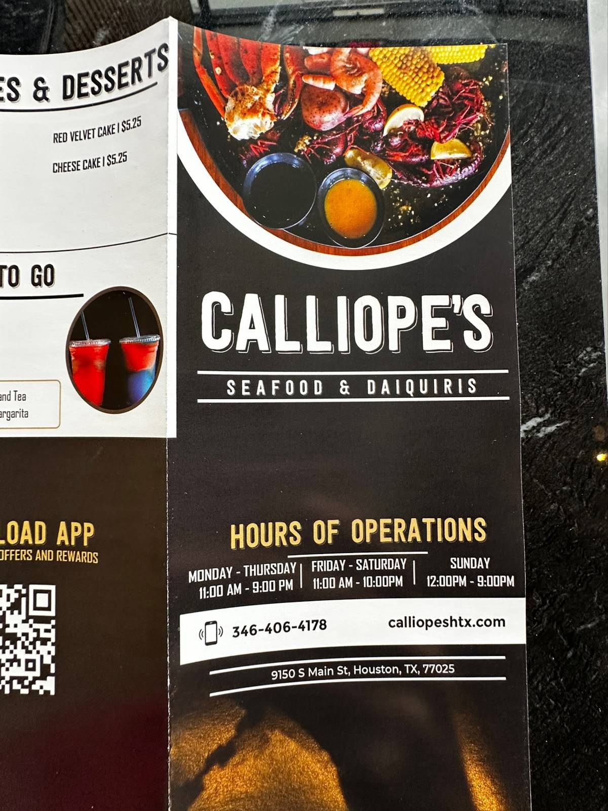 Calliope’s South Main меню