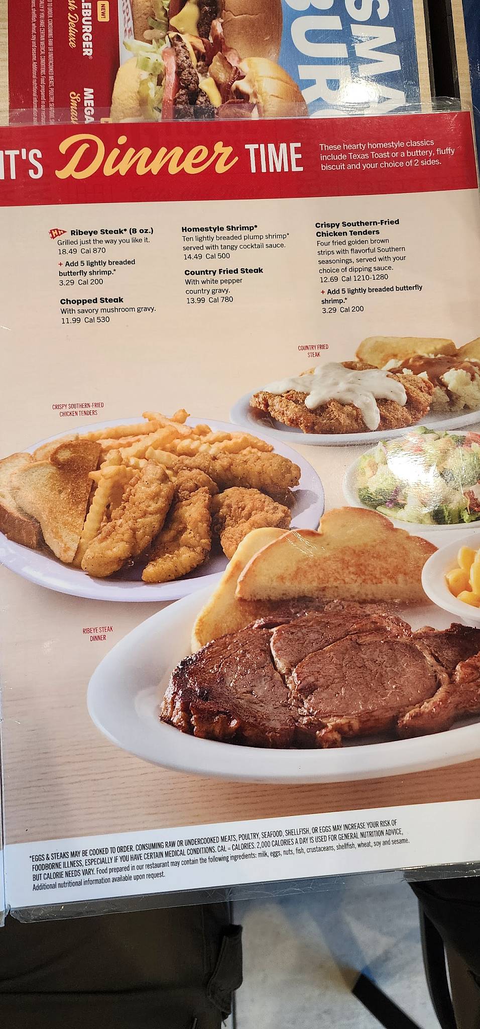 Huddle House меню