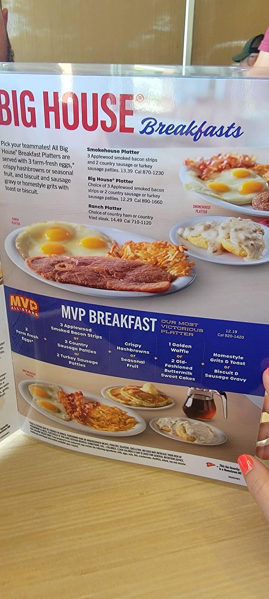 Huddle House меню