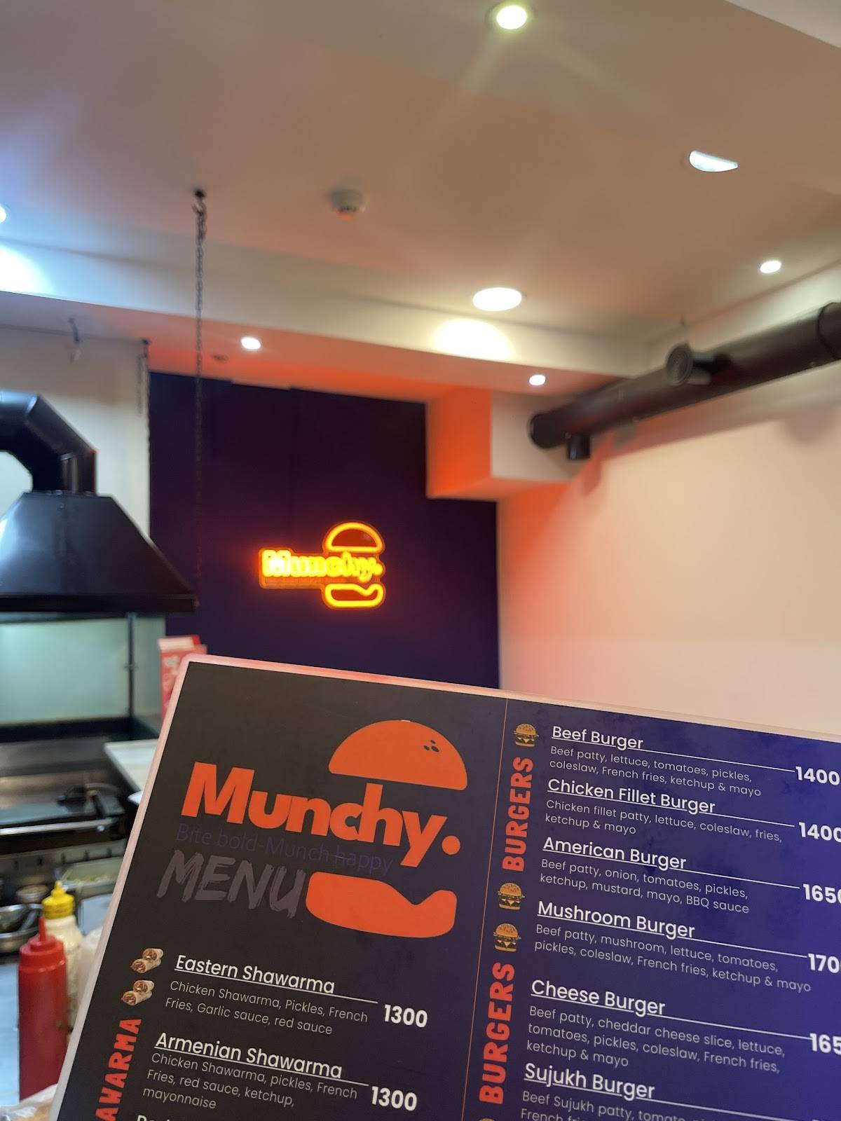 Hum Yummy меню