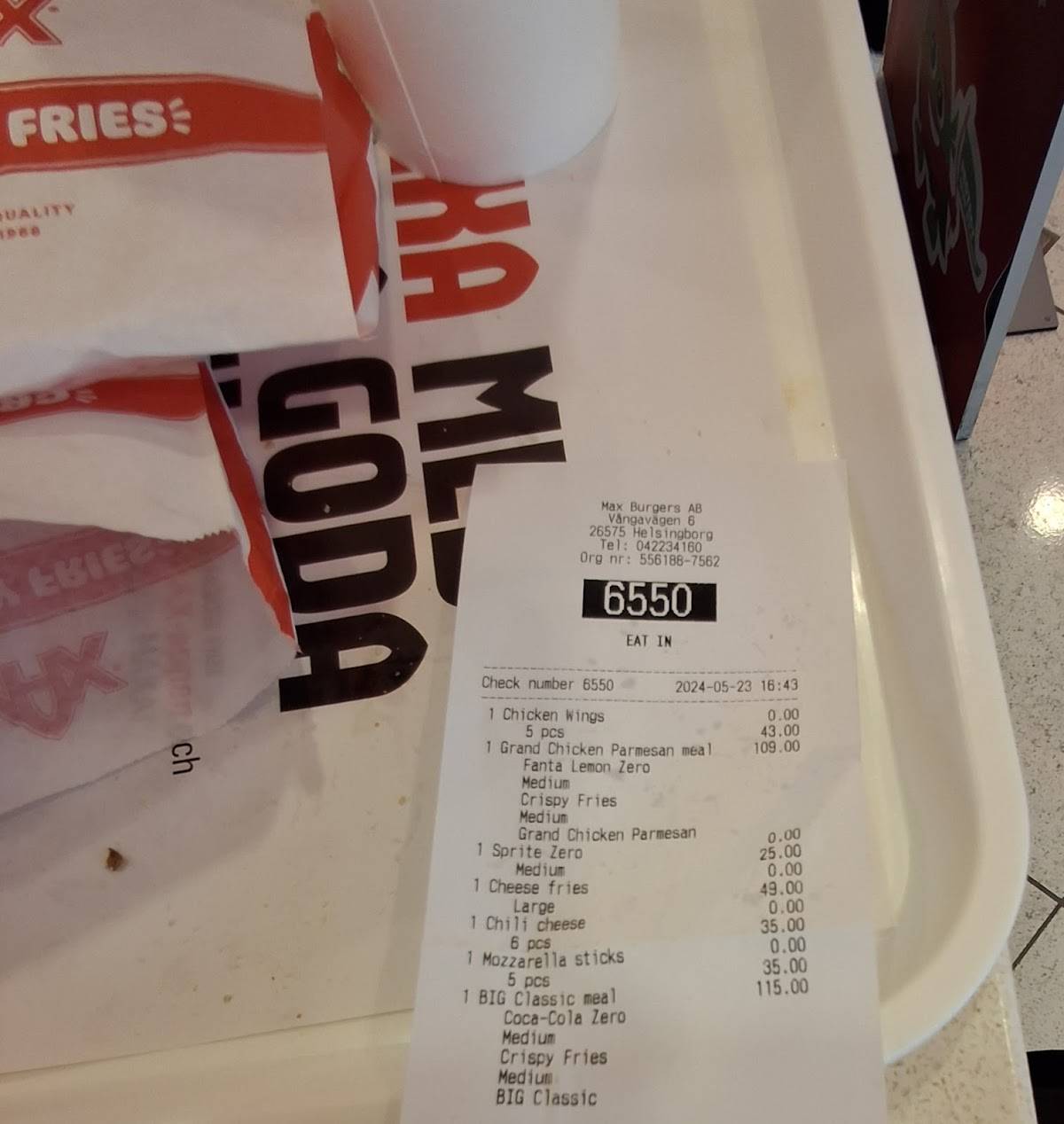 Max Burgers меню