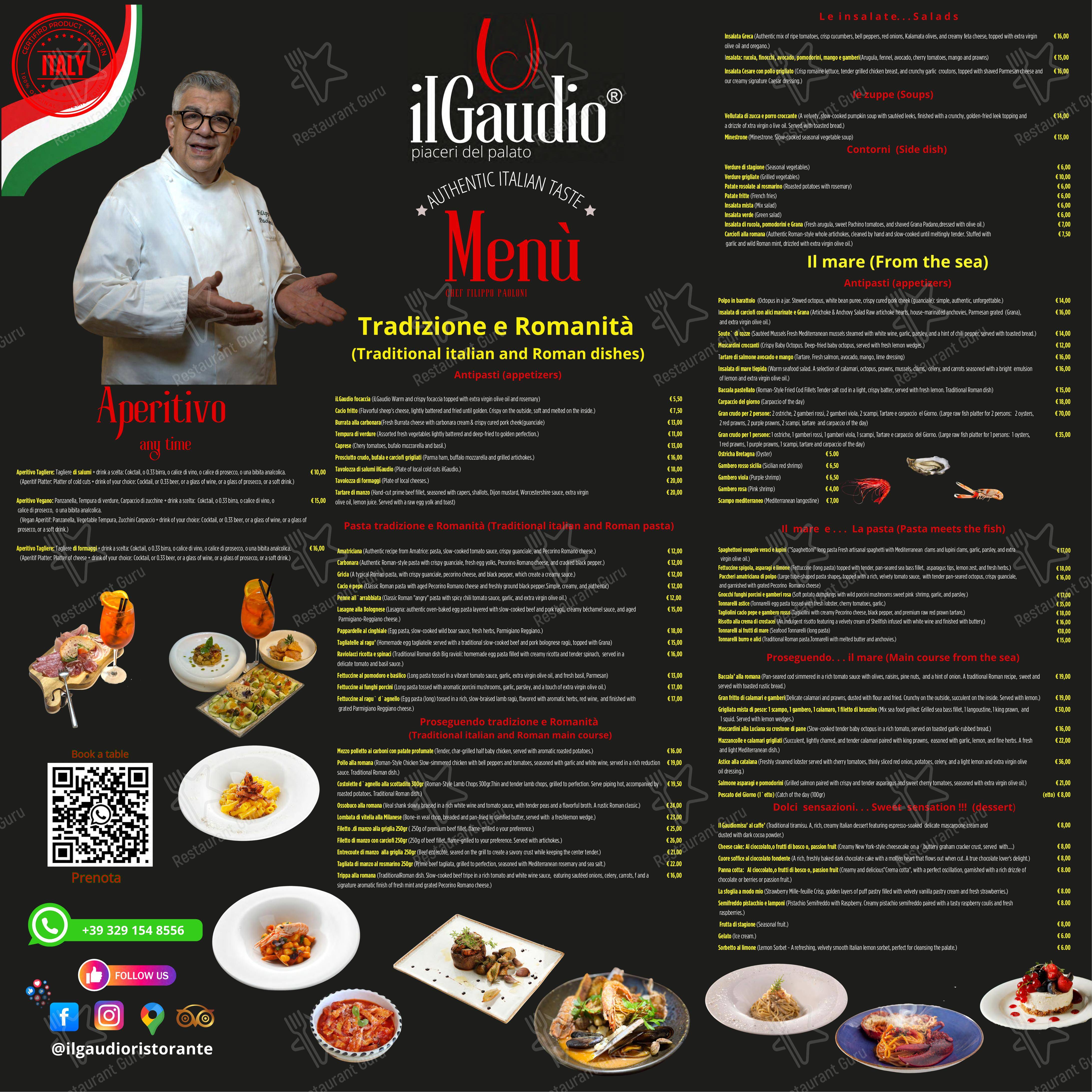 Il Gaudio Ristorante Roma San Lorenzo в Риме - Меню напитков