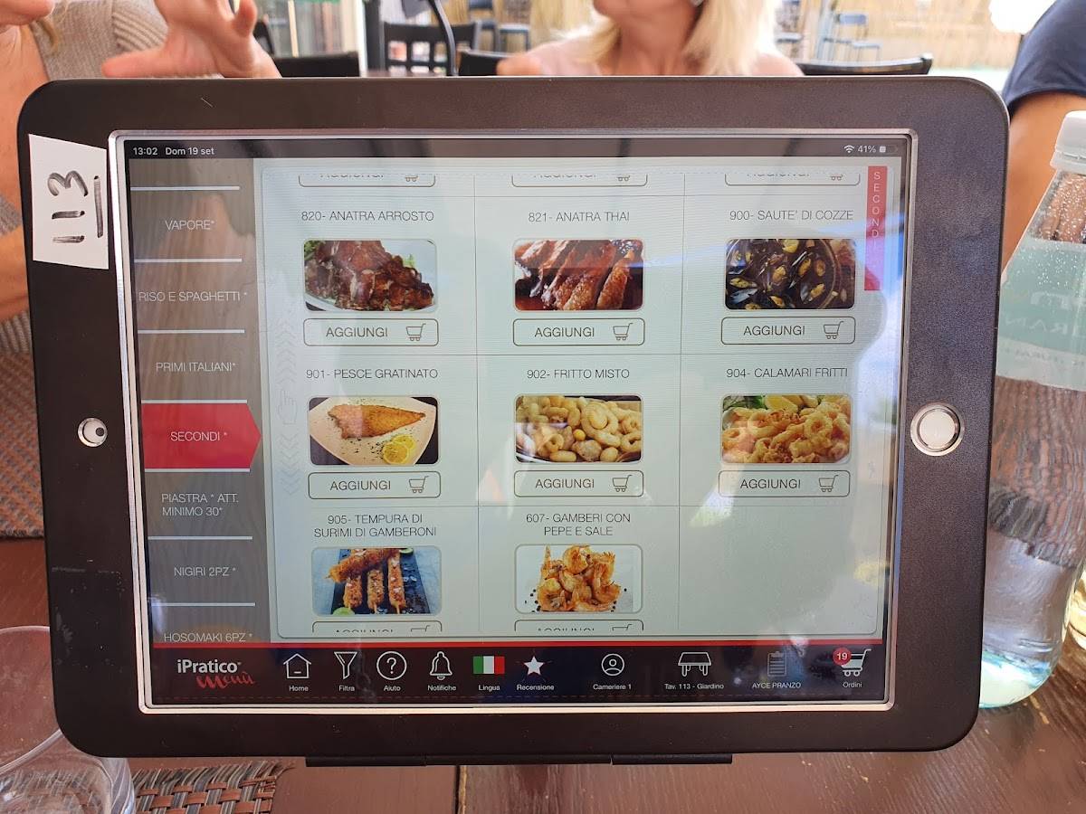 Il Gusto Garden Wok меню