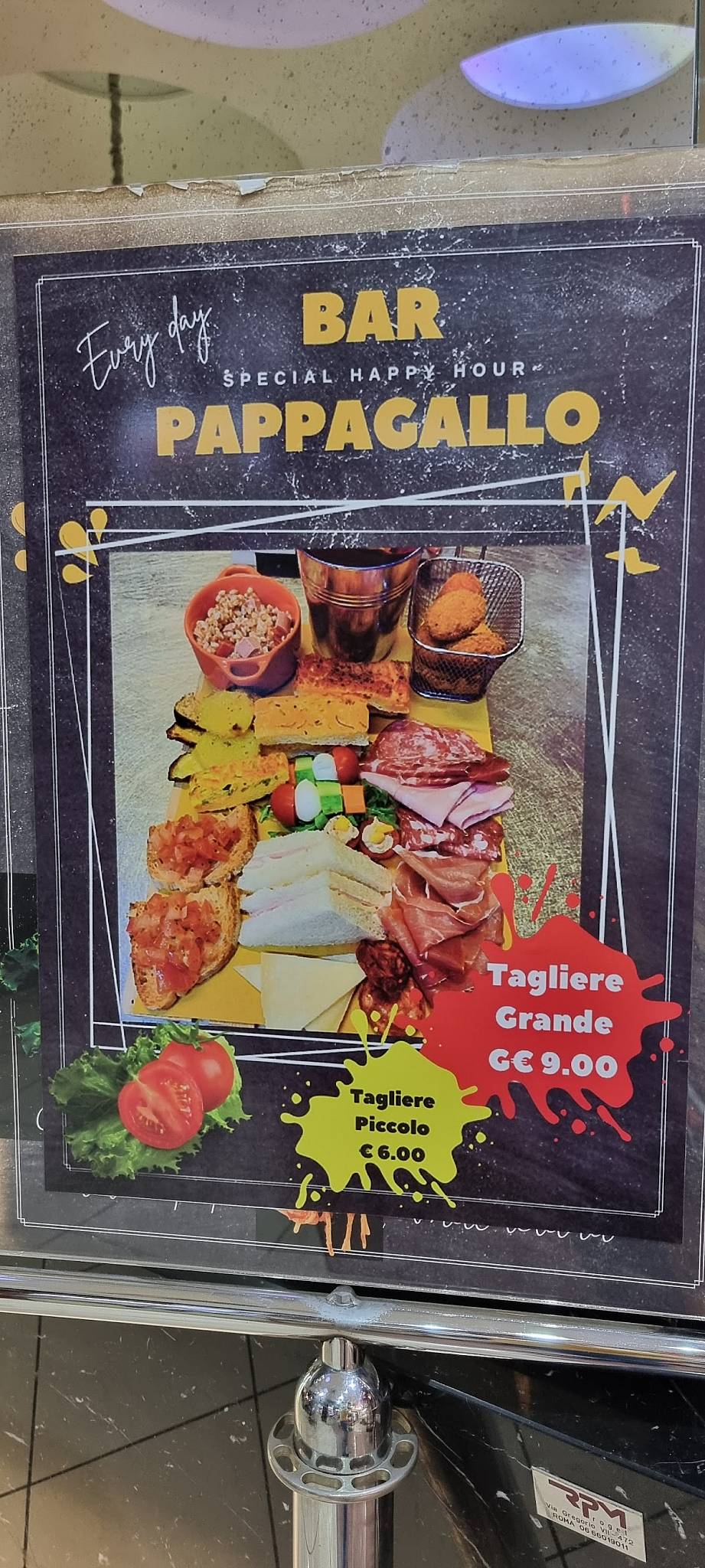 Il Pappagallo Bar меню