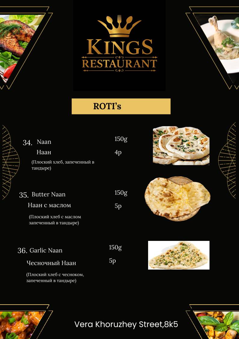 Kings Restaurant - best food меню