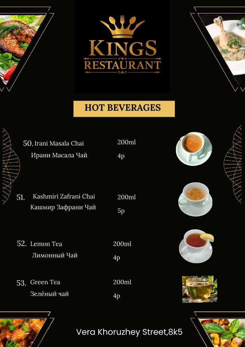 Kings Restaurant - best food меню
