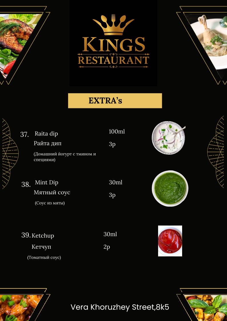 Kings Restaurant - best food меню