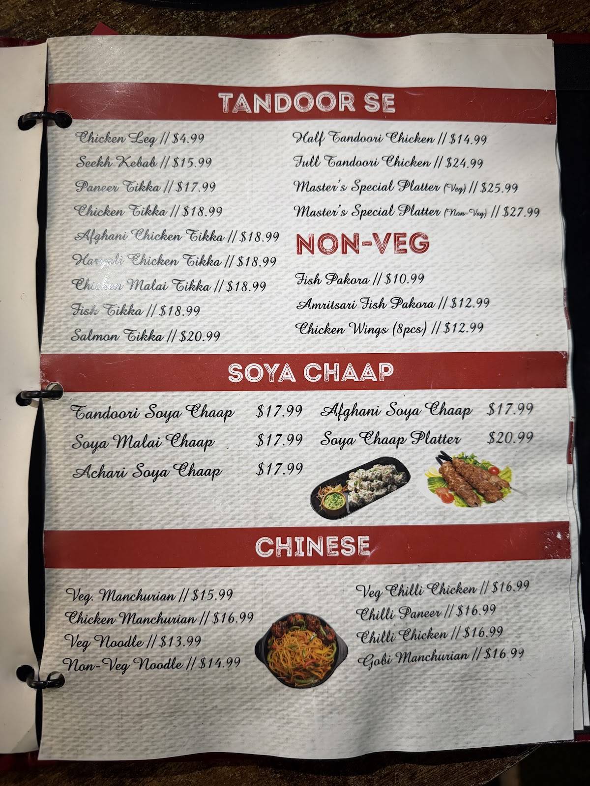 Indian Sweet Master - Authentic Indian Restaurant & Sweets (Brampton) меню