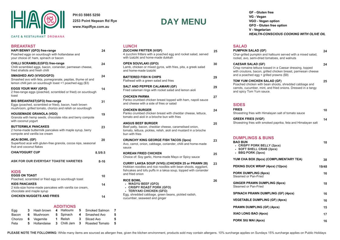 Hapi Cafe & Restaurant Rye меню