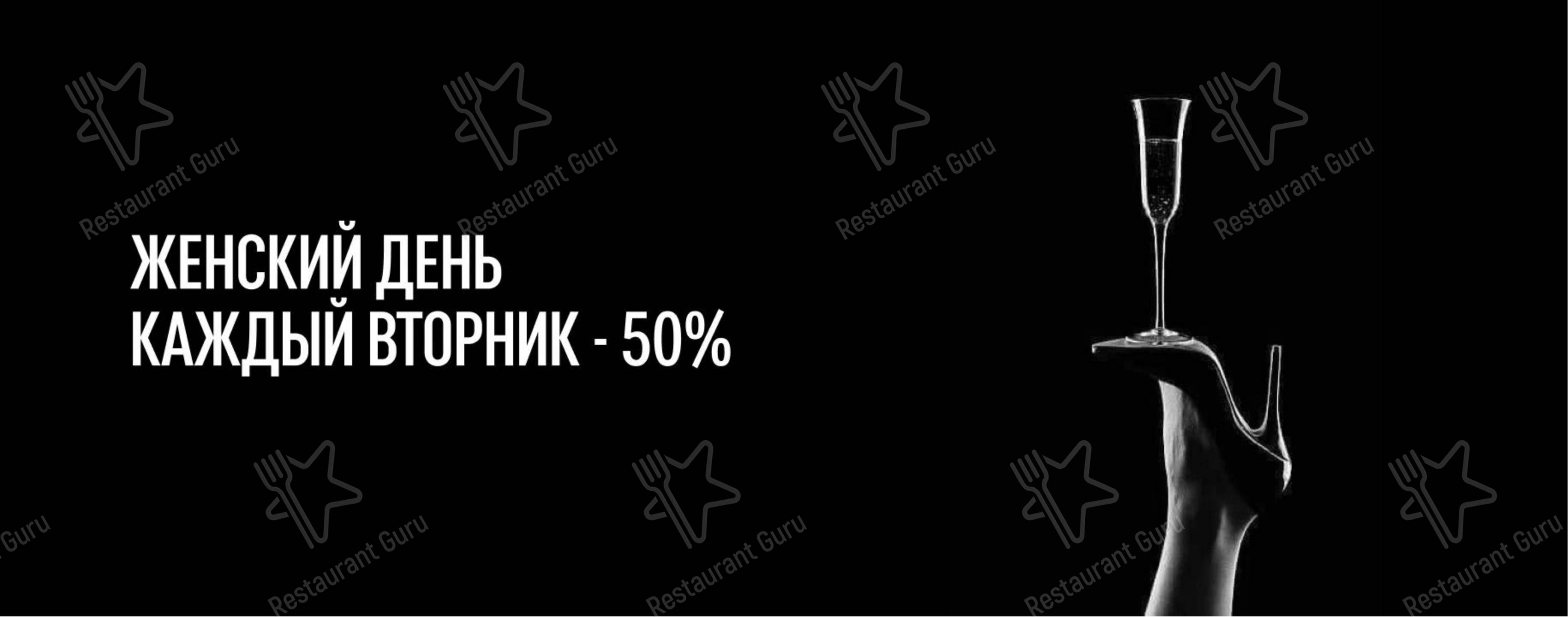 Детское кафе Inside