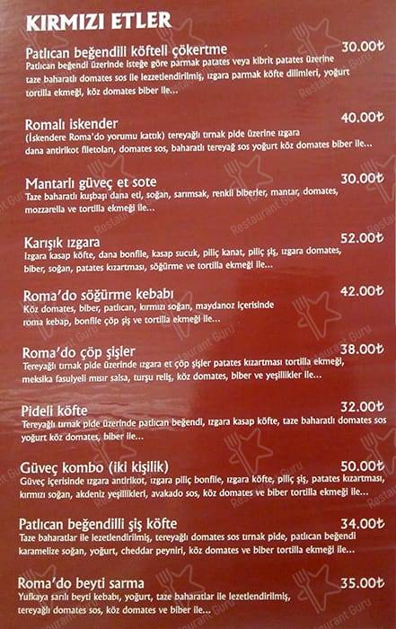 Roma Dondurmacısı меню