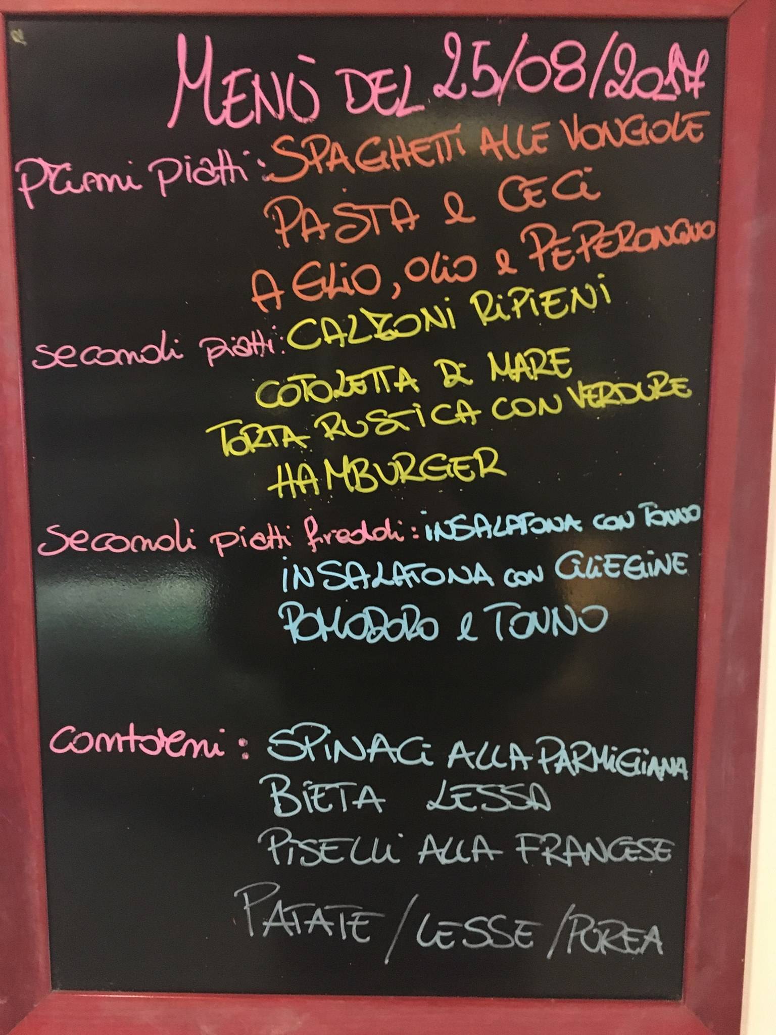 Italrest Srl меню