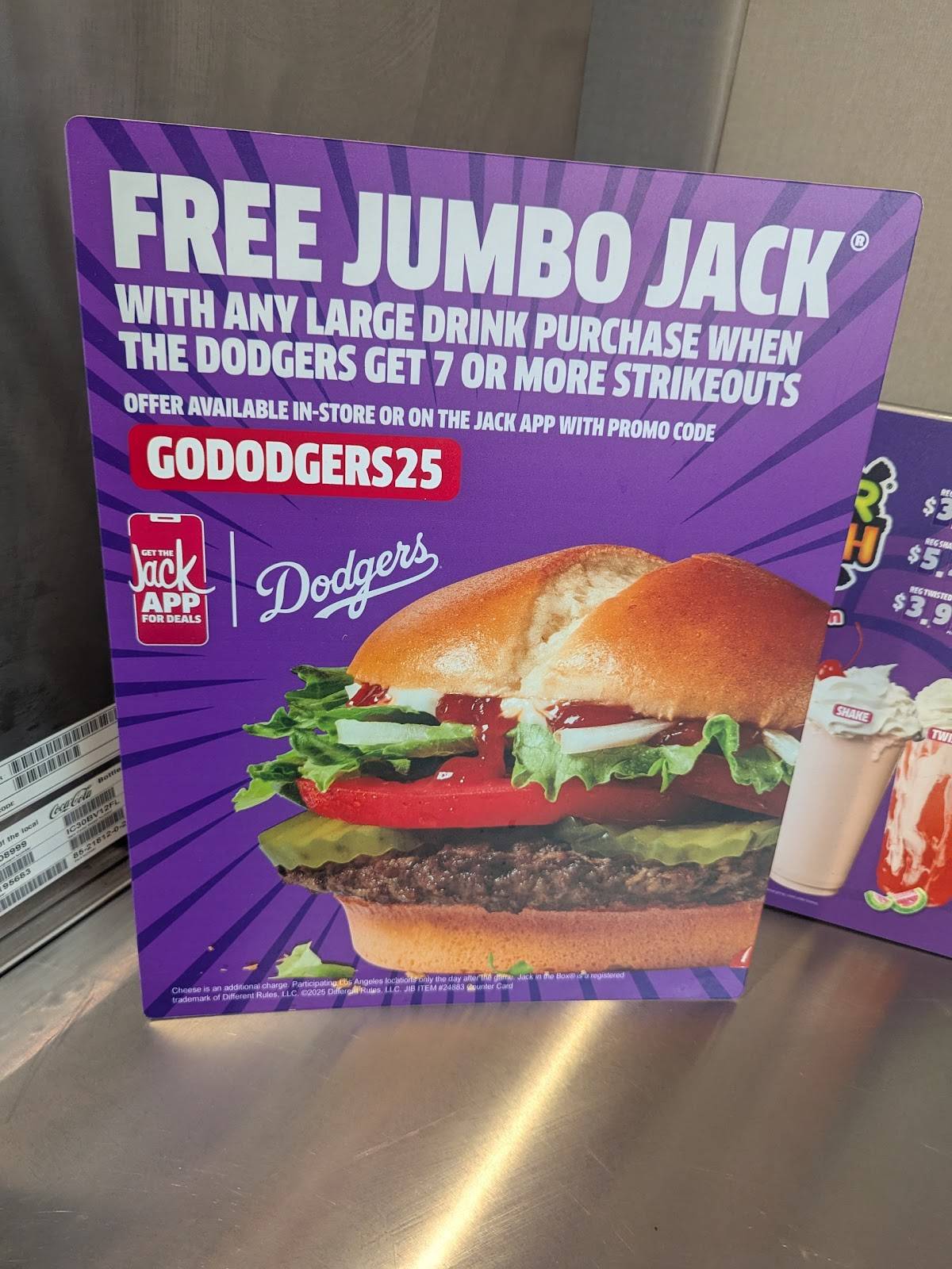 Jack in the Box меню