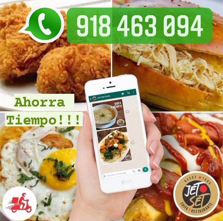 Jet Set Chifa y Restaurante меню