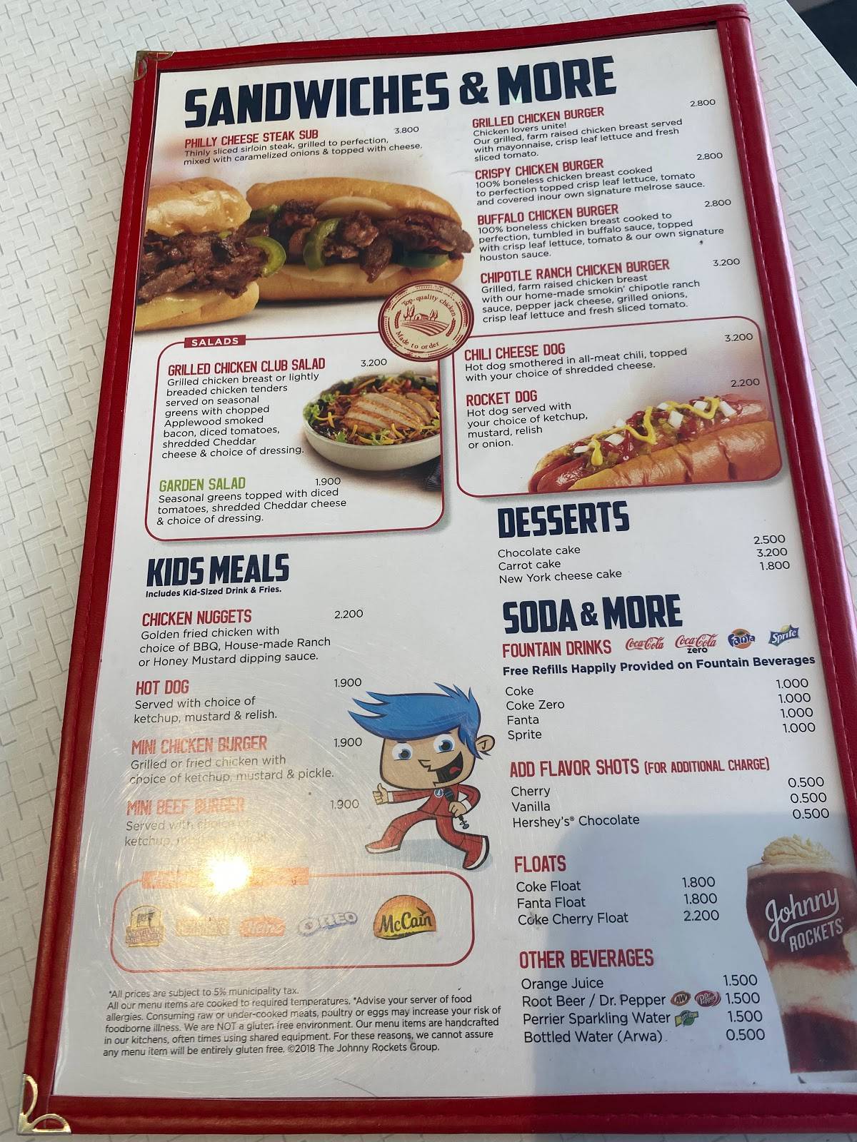 Johnny Rockets MQ меню