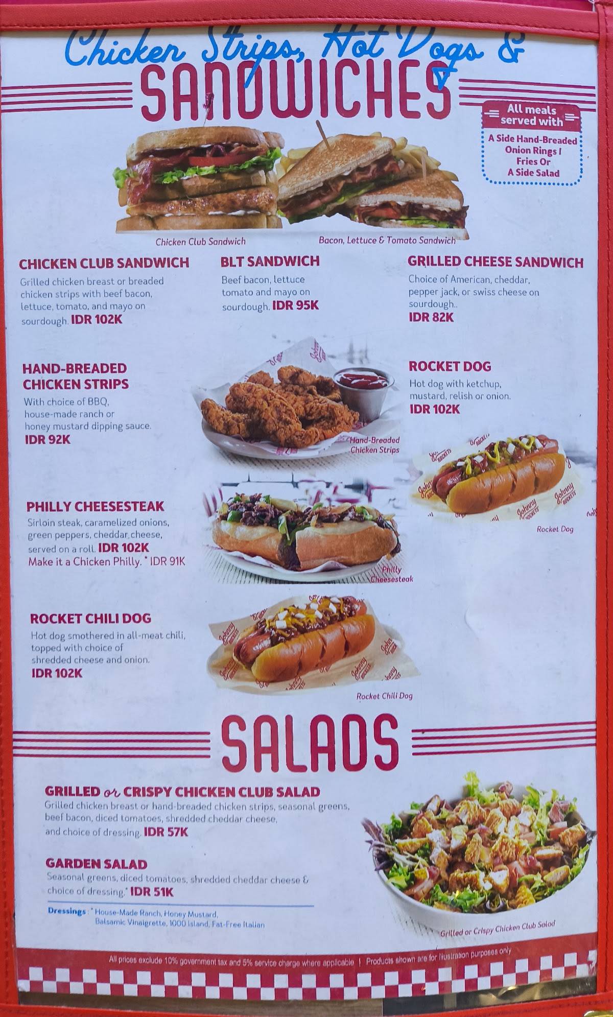 Johnny Rockets меню