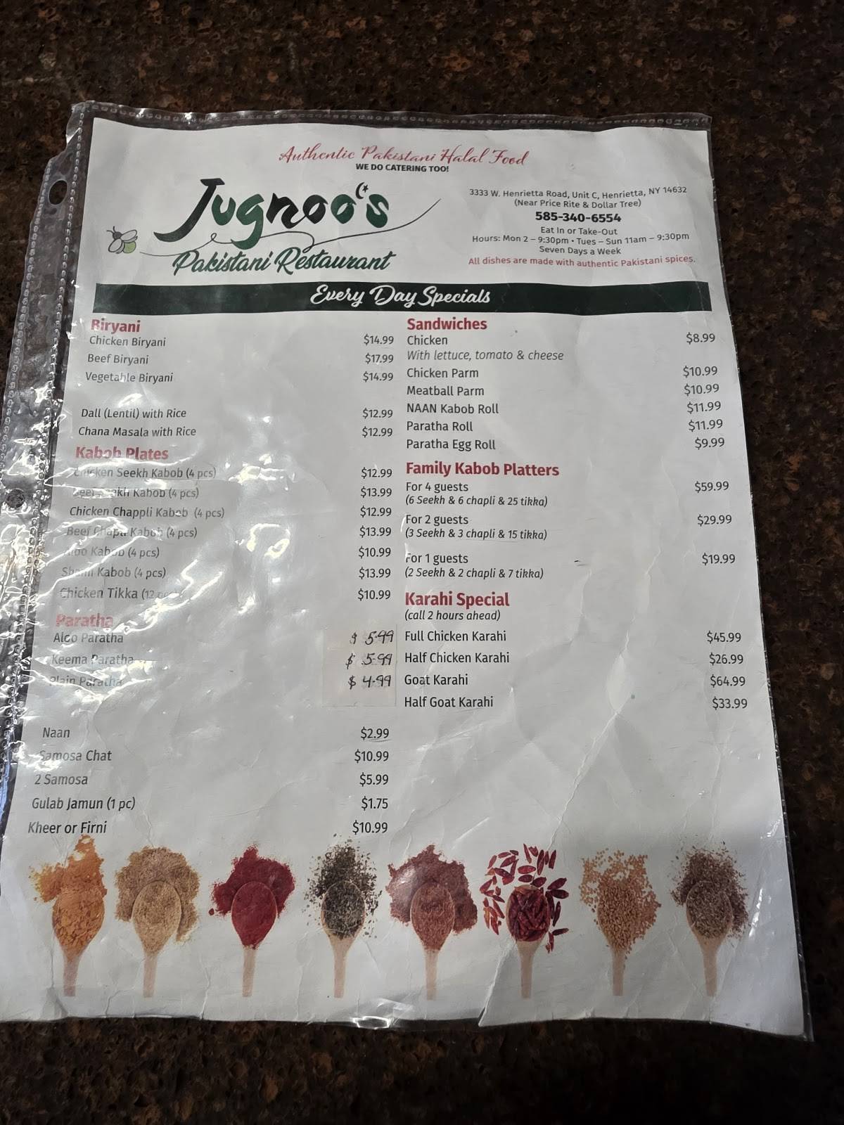 Jugnoos меню