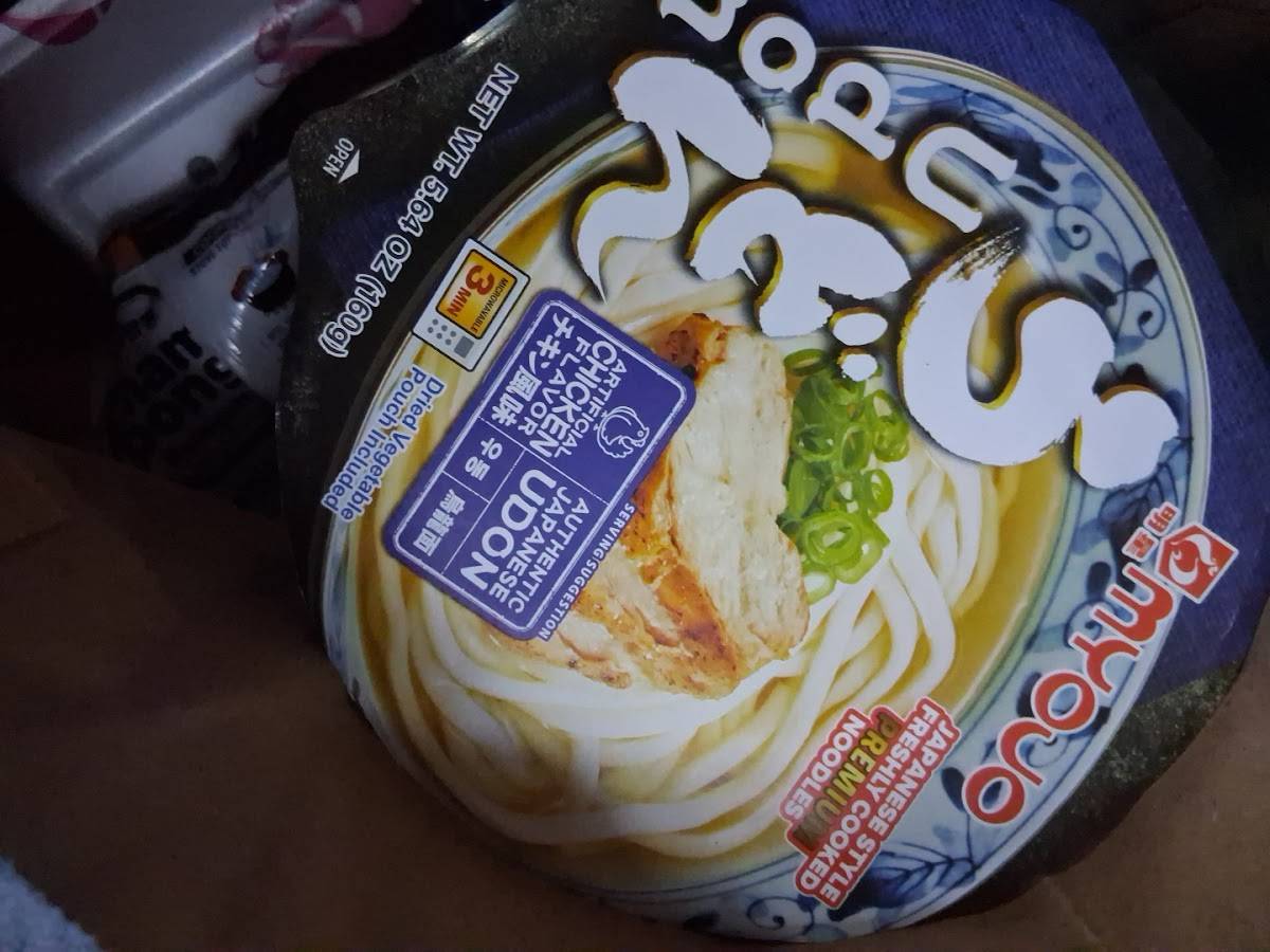 K Ramyun Cafe меню