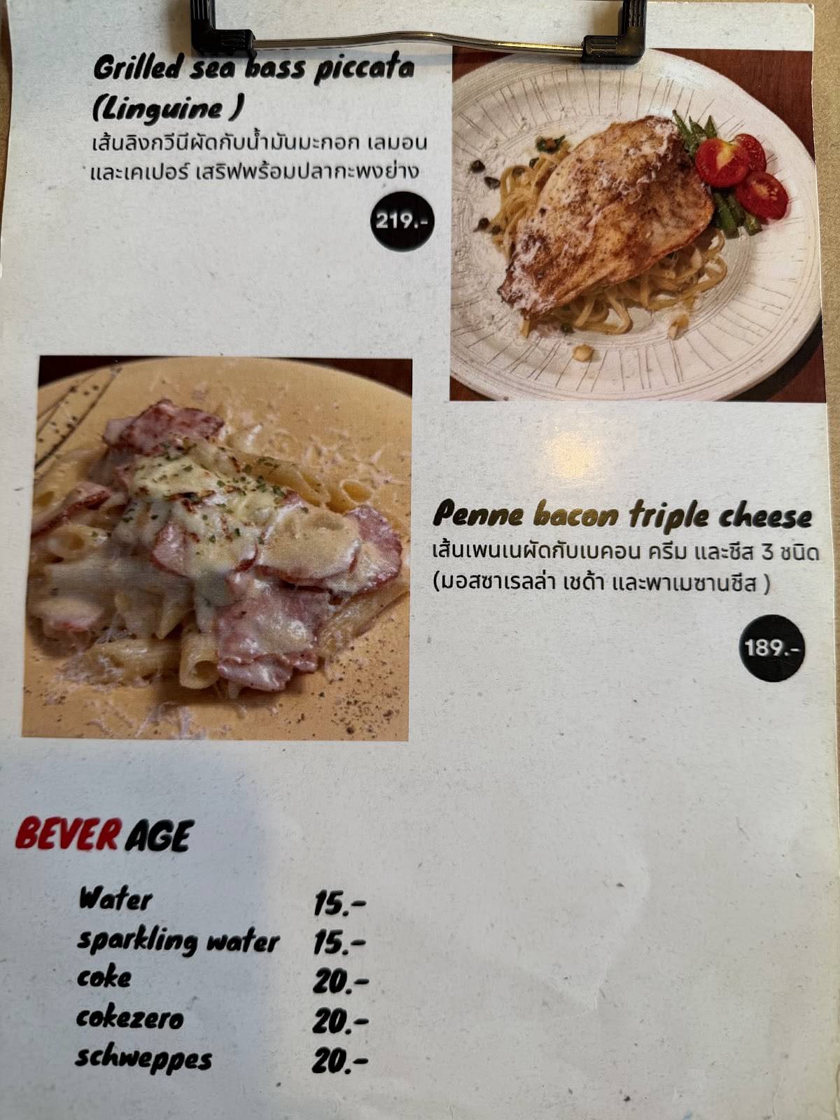 KARE RICE & PASTA меню