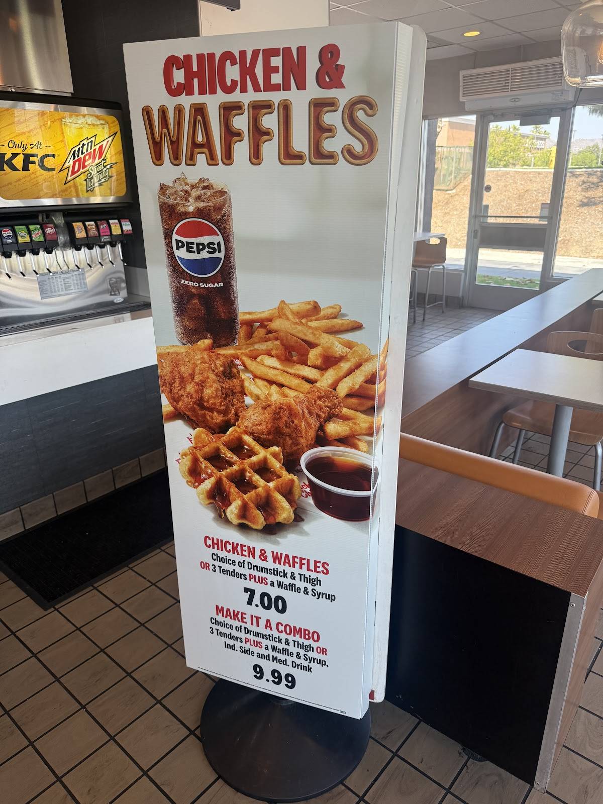 KFC меню