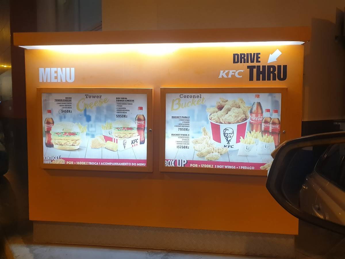 KFC меню