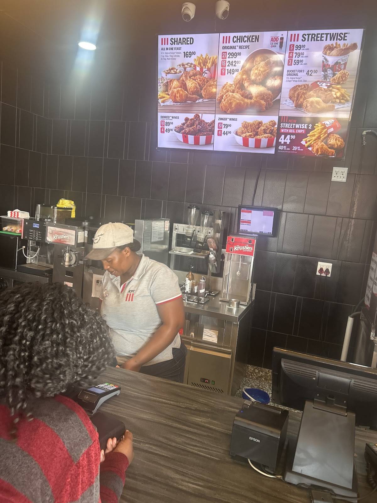 KFC Qumbu меню