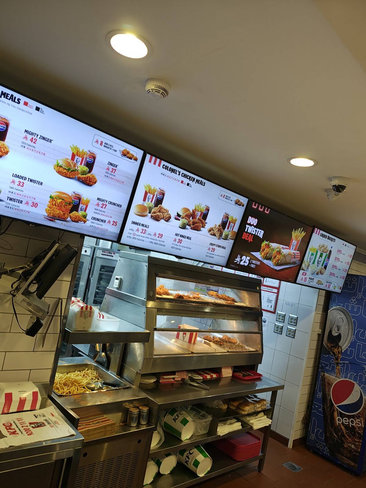 KFC меню
