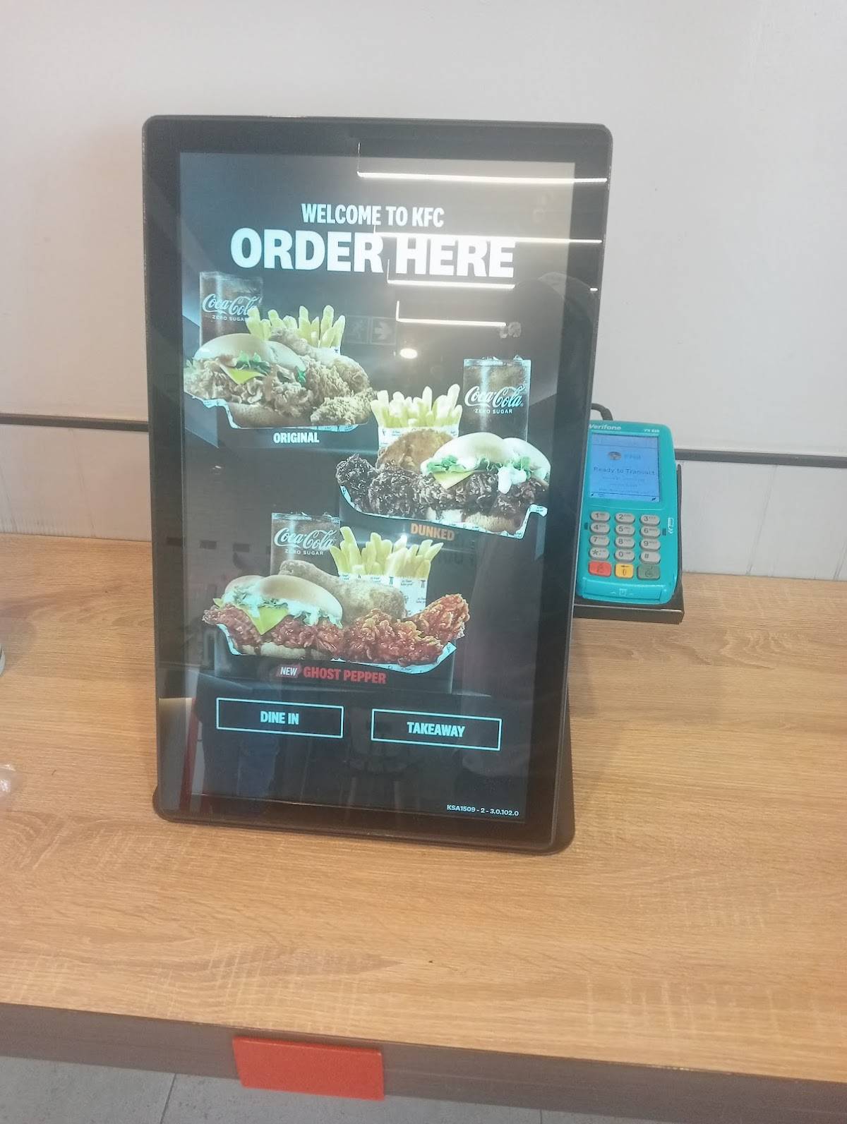 KFC Rua Vista меню