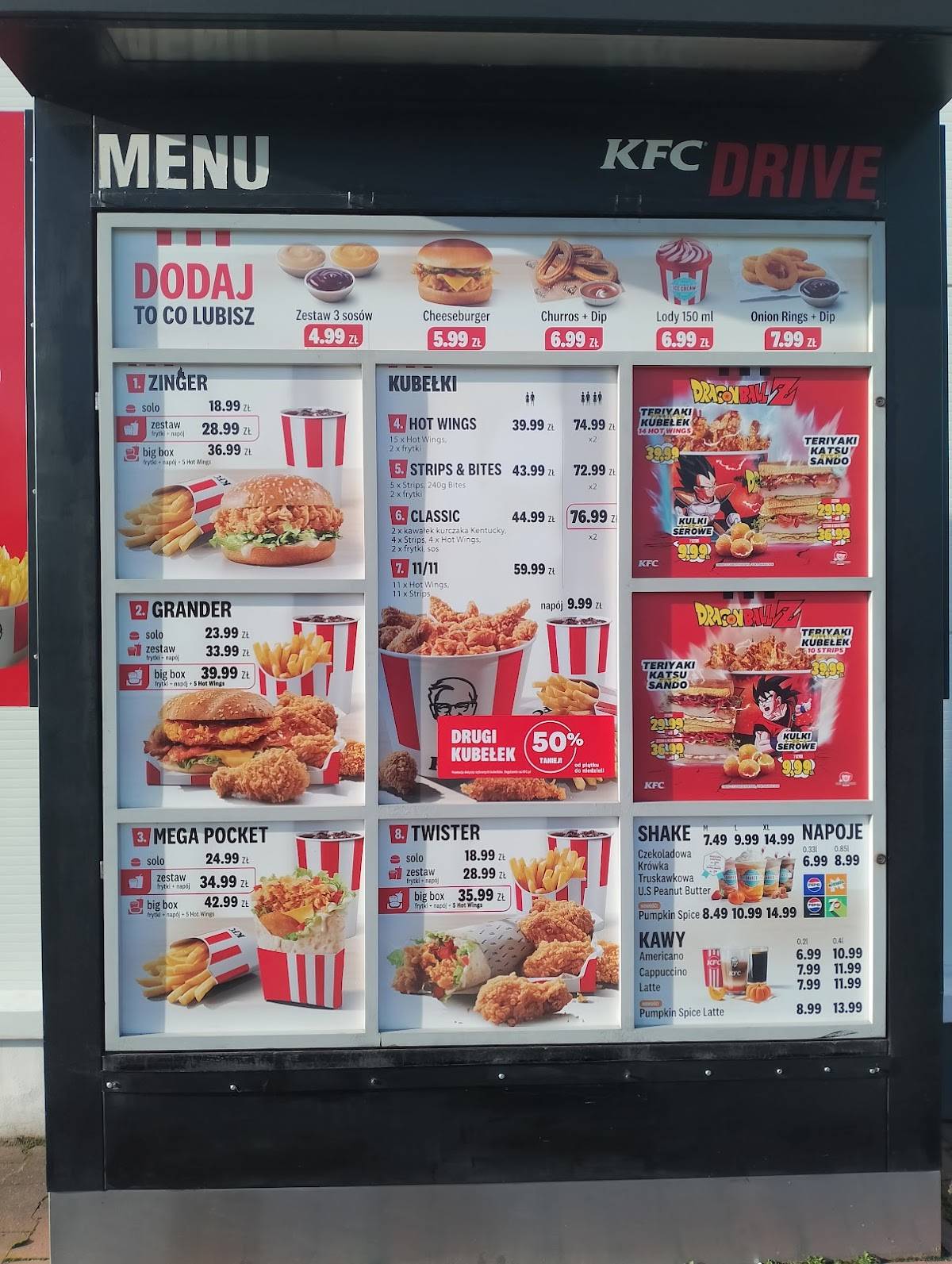 KFC Rzeszów Real меню