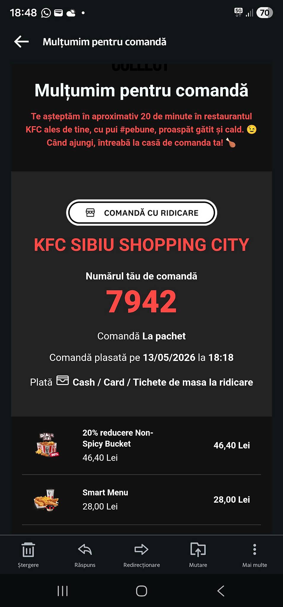 KFC Sibiu Shopping City меню