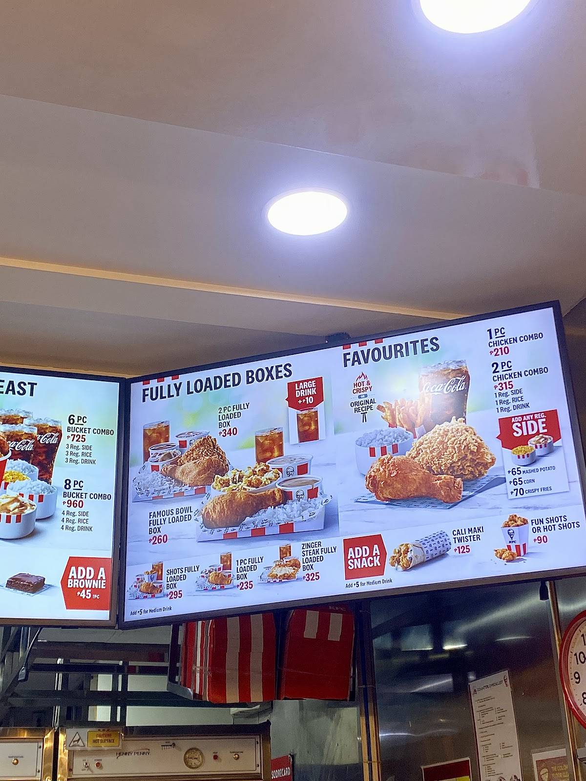 KFC меню