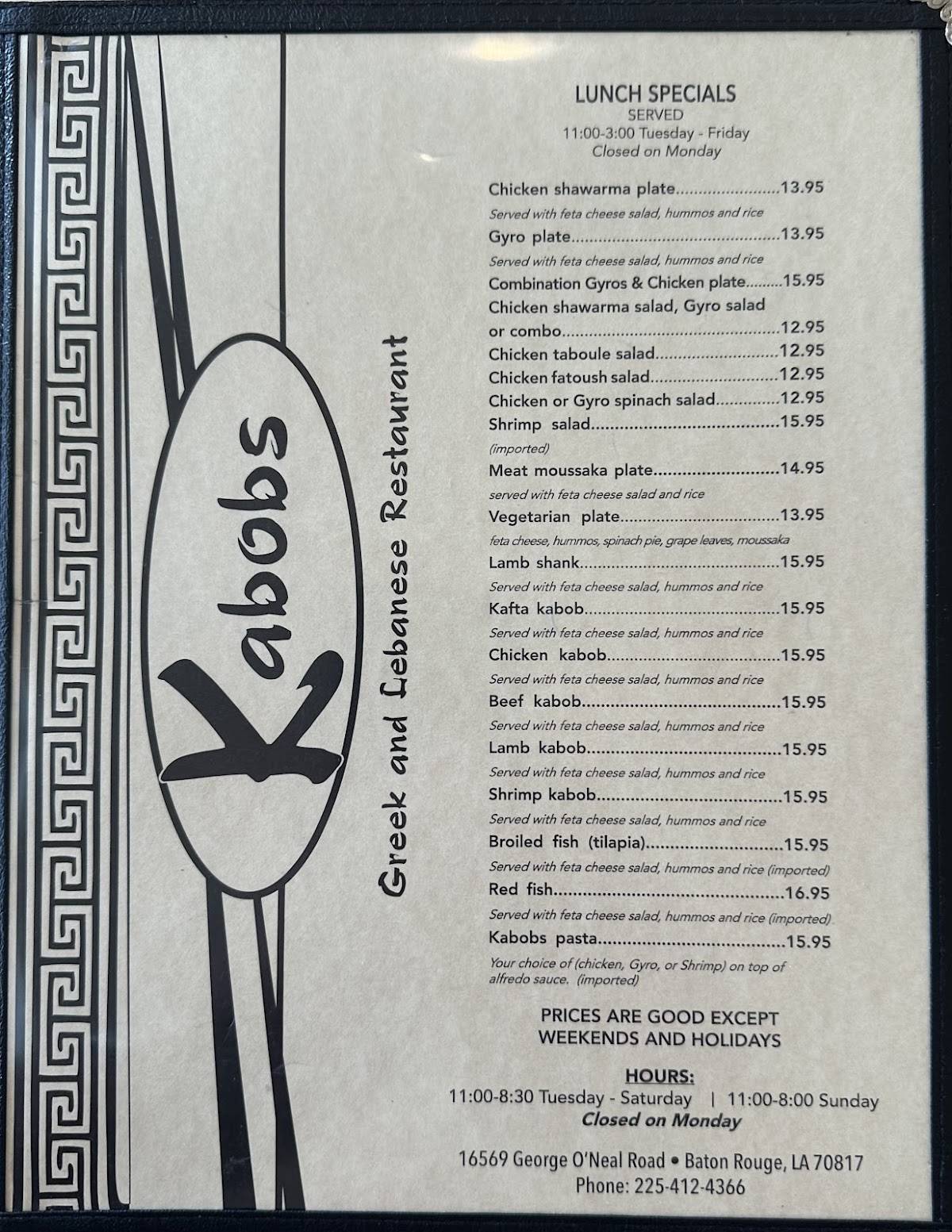 Kabob's Lebanese And Greek меню