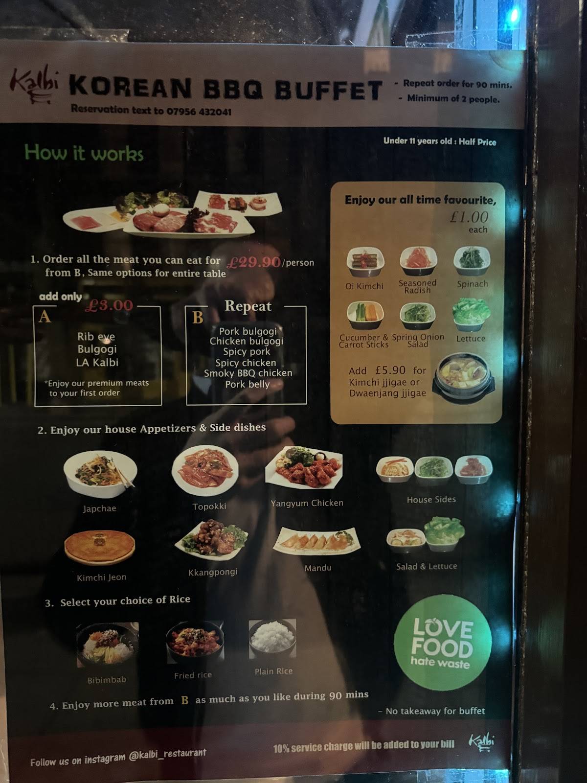 Kalbi Korean restaurant меню