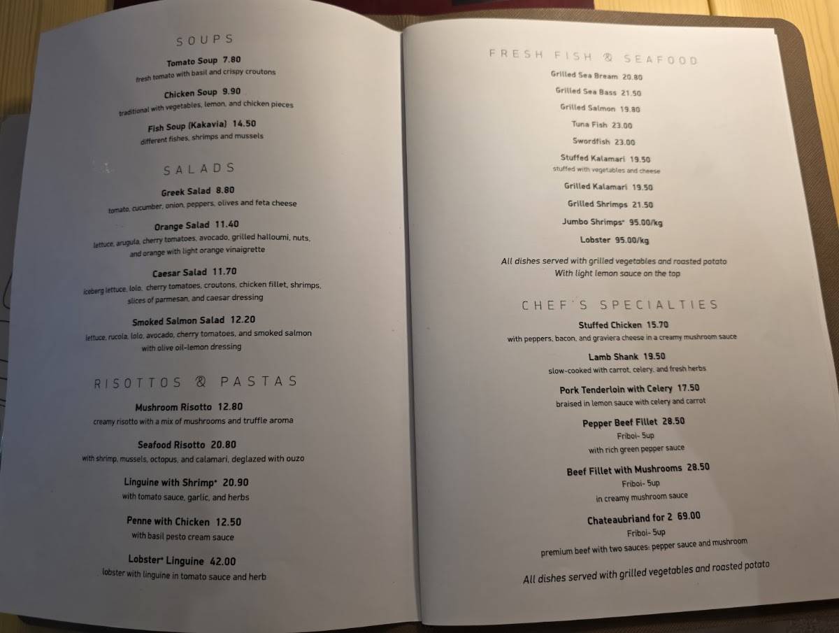 Kamara Restaurant меню