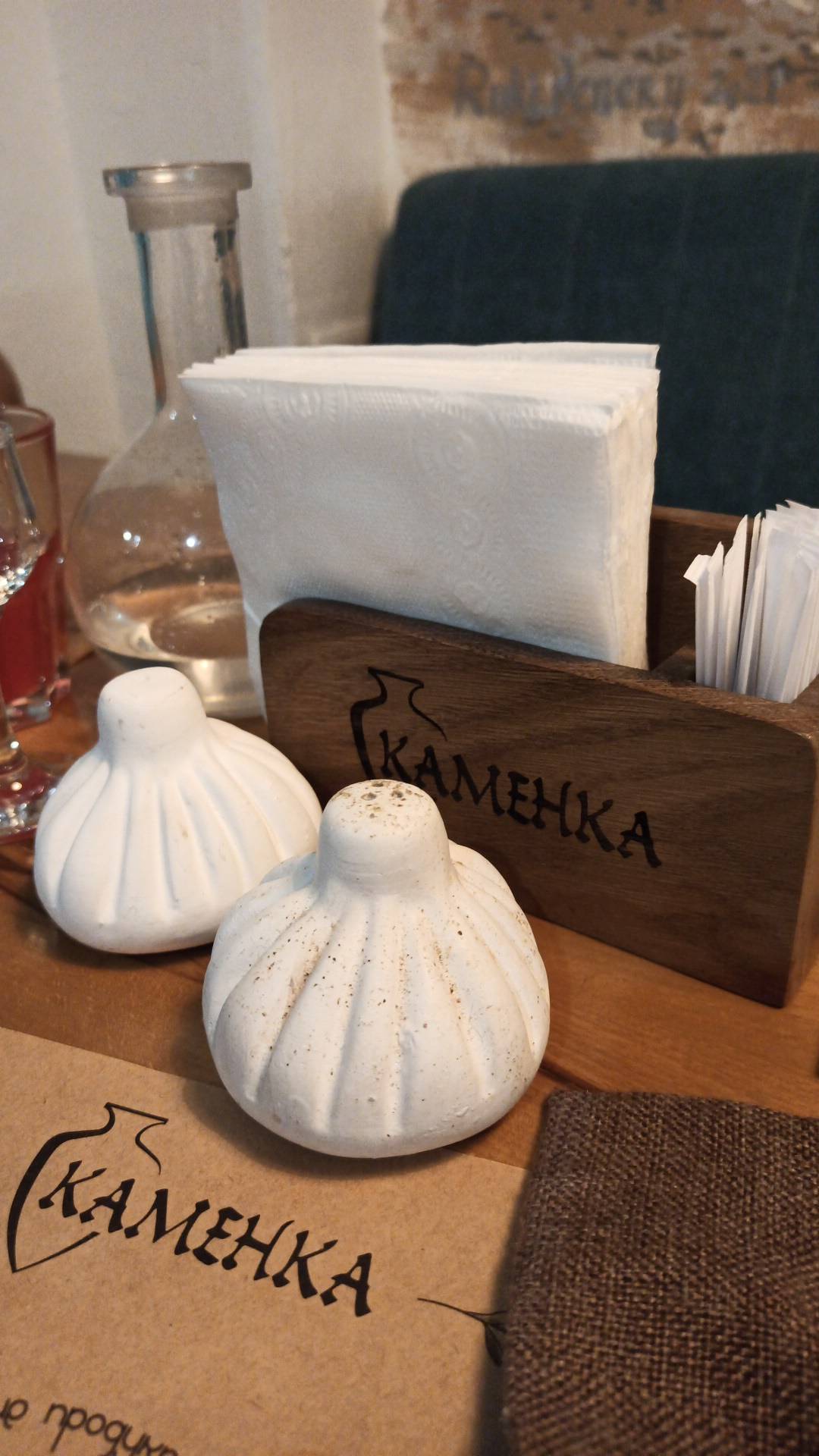 Каменка меню