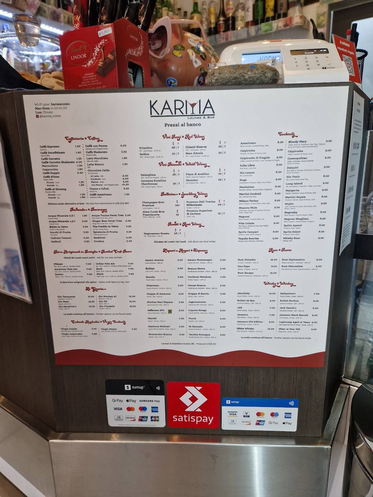 Karma меню