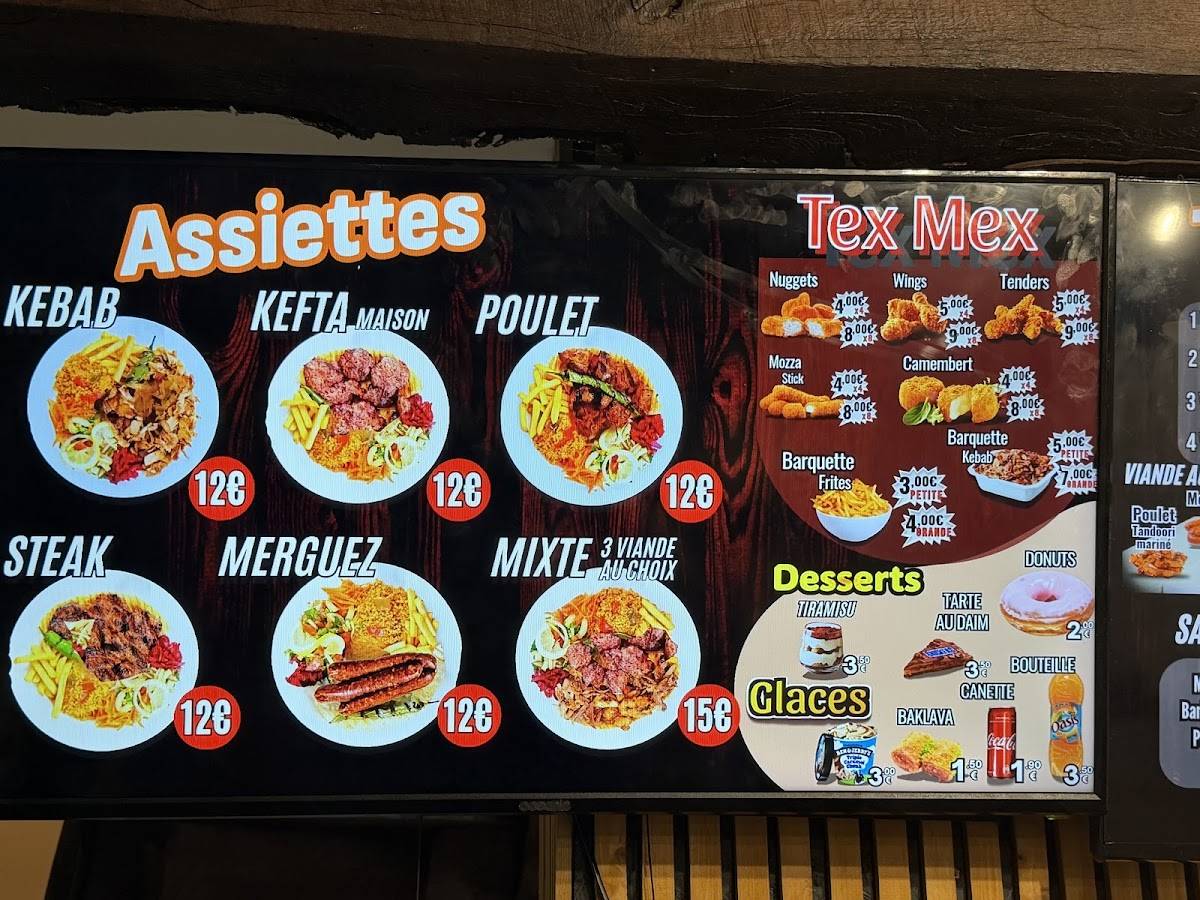 Kebab Hede меню