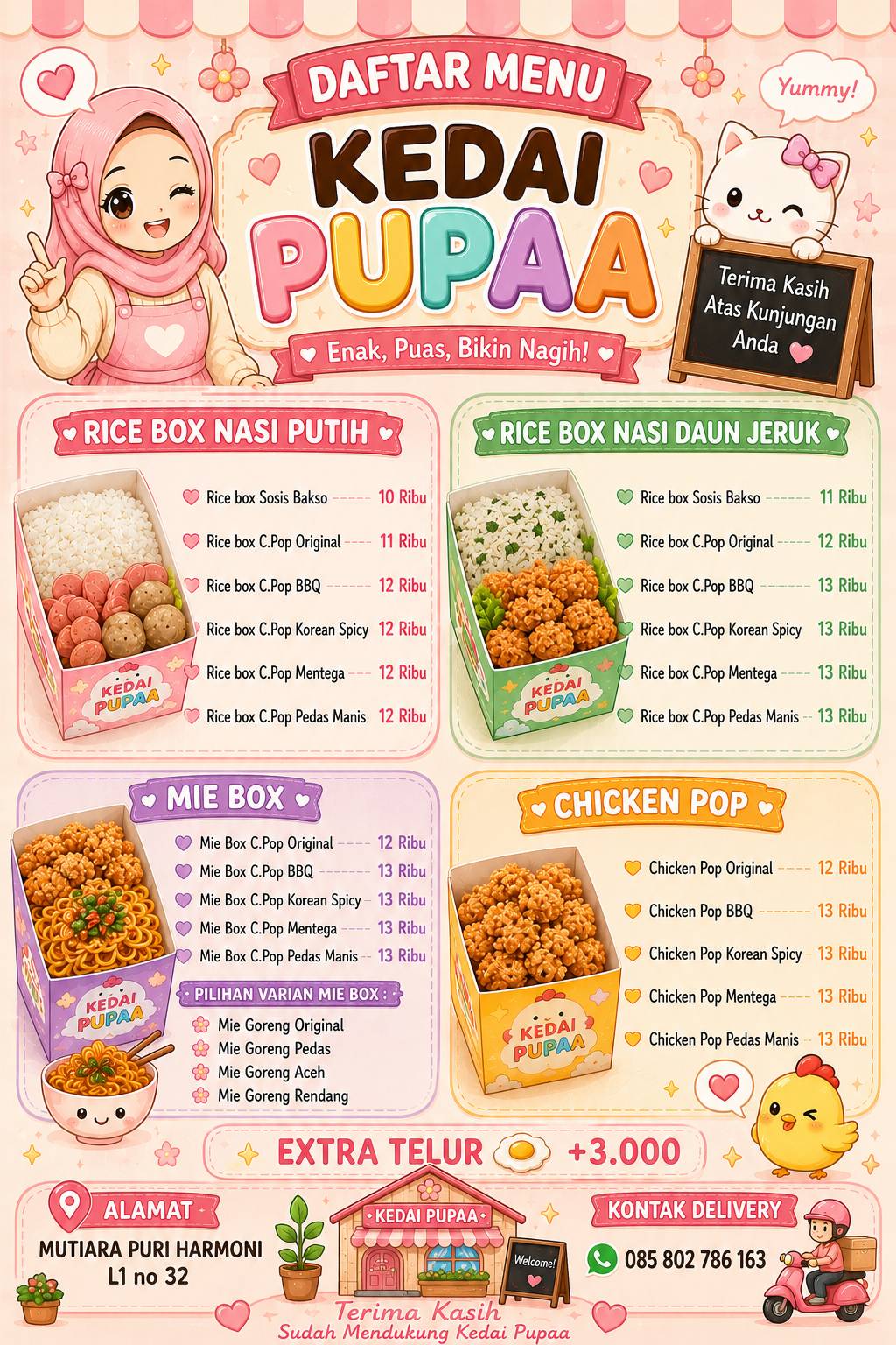 Kedai Pupaa меню