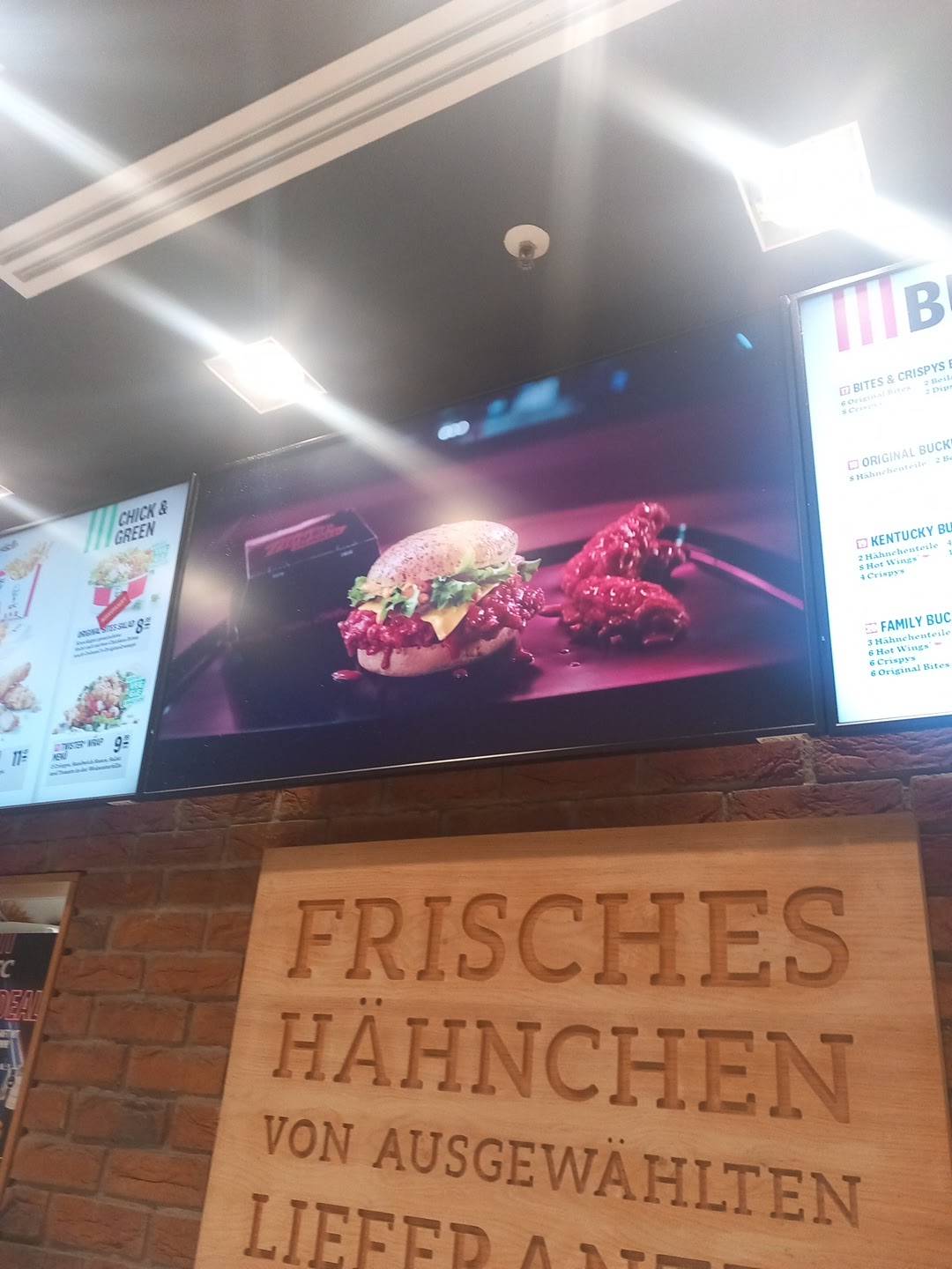 Kentucky Fried Chicken меню