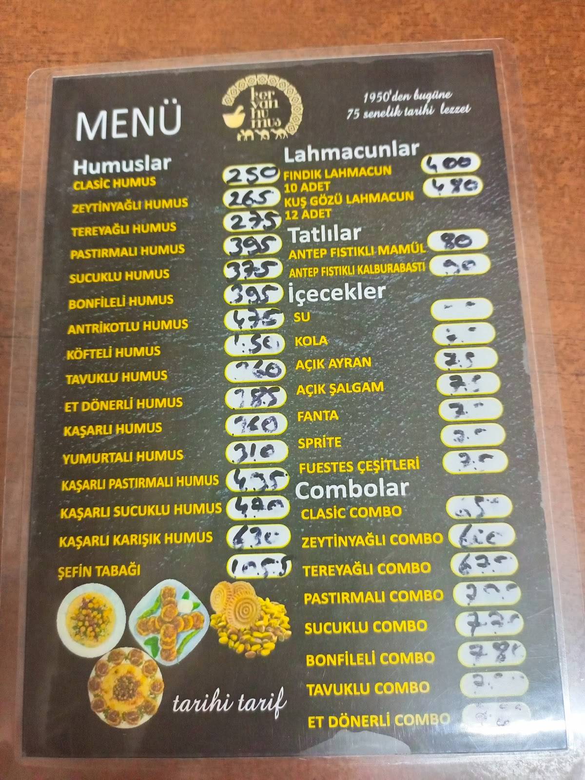 Kervan Humus меню