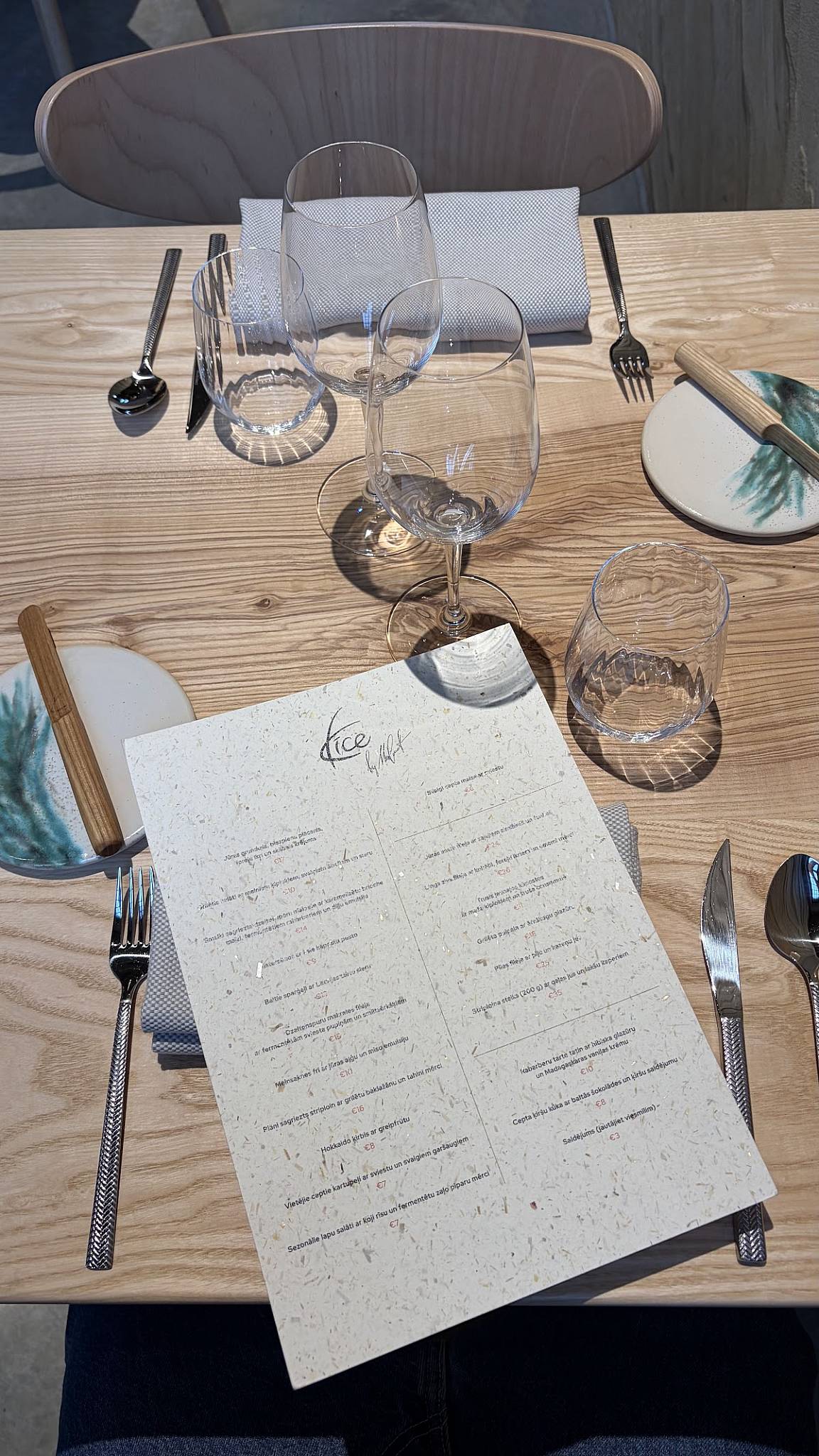 Kice restaurant меню