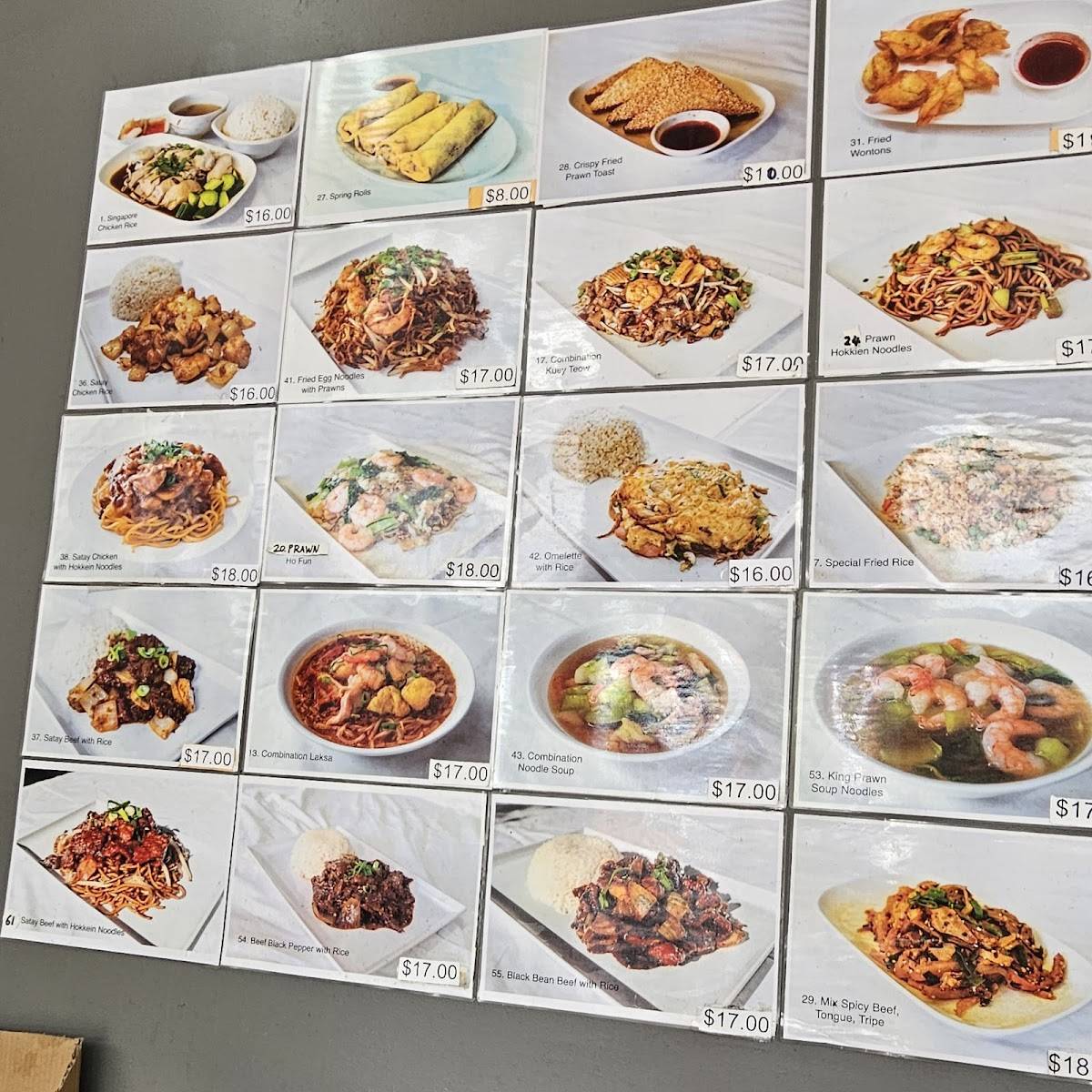 Kin Kitchen меню